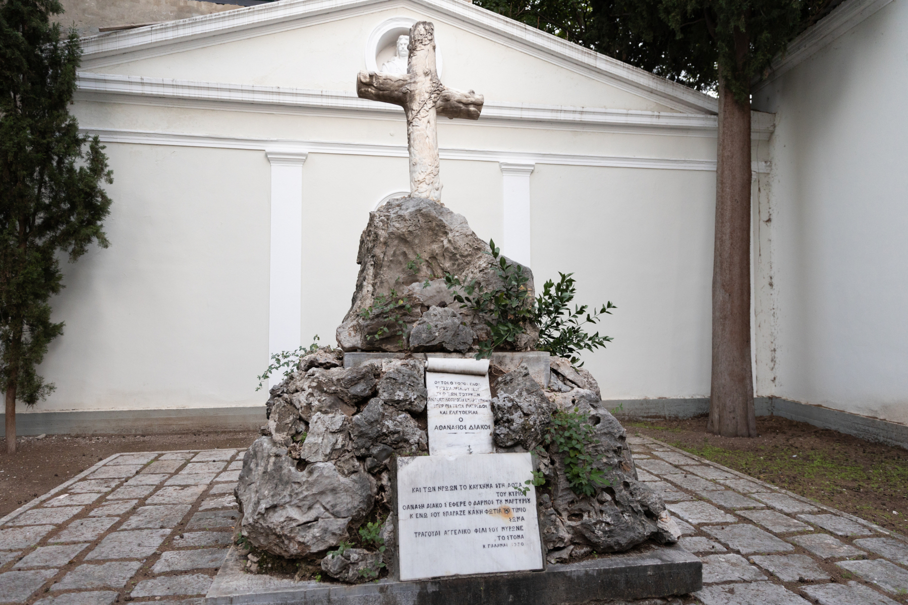 El cenotafio de Athanasios Diakos 