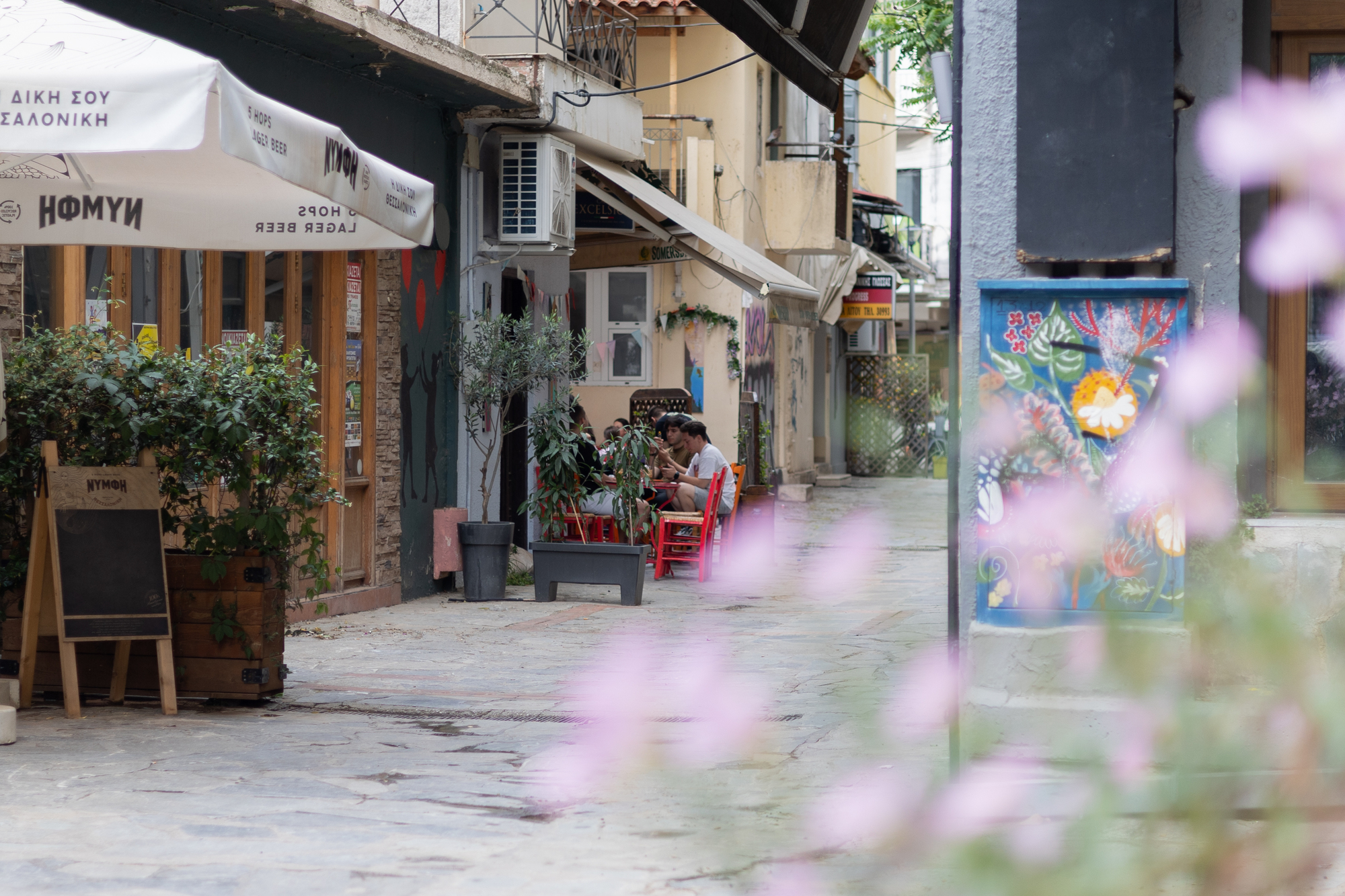  Promenade dans le centre historique